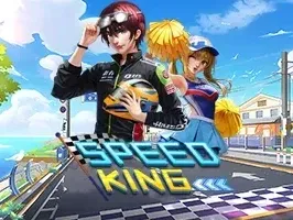 สปีดคิง game thumbnail